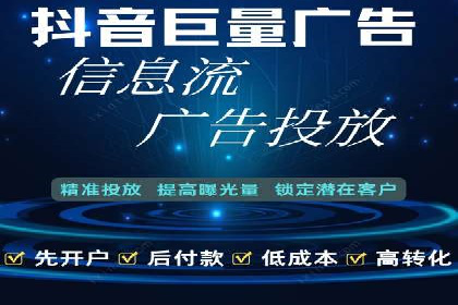 百度竞价推广的创意与执行：一家医疗机构的转化率提升之路